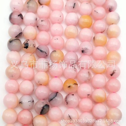 Live explosions natural round beads loose beads diy jewelry accessories string beads personality Miscellaneous Stone semi-finished products spot wholesale