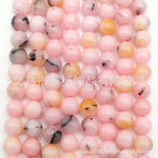 4mm/strip (about 90 pieces) / Pink Aobao