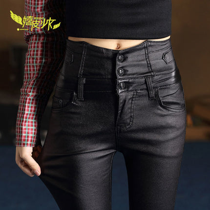 2025 Autumn New Leather Pants Tall Women's Extended Version Matte New High Waist Slimming Leggings