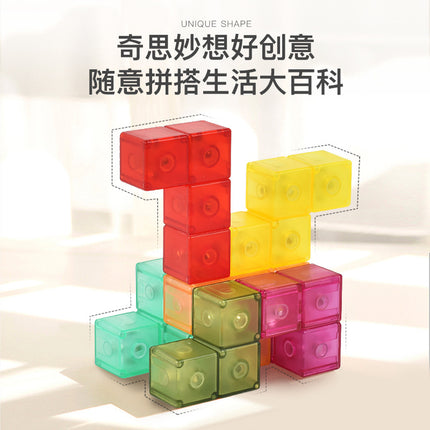 Pan New Magnetic Building Block Cube Luban Soma Cube Cross-border Amazon Hot Selling