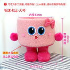 Fur ball bow-[large size feet]