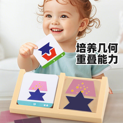 House Designer Toys for Children, Logical Thinking Training, Cognitive Development, Foreign Trade Tabletop Games, Educational Puzzles, Cross-Border