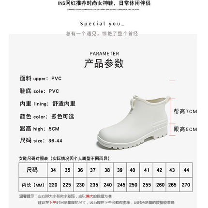 2026 Cross-Border Chelsea Short-Tube Water Shoes Rain Boots for Men and Women, Low-Top Rainproof Fashionable Water Boots for Women, Waterproof and Non-Slip