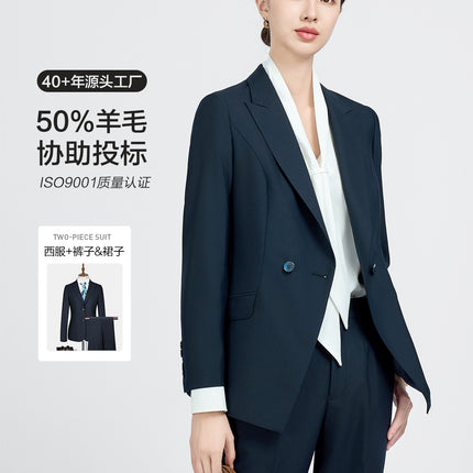 2025 New Wool Business Wear Women's High-End Fashion Suit Work Clothes Women's Suit Advanced Formal Wear Women