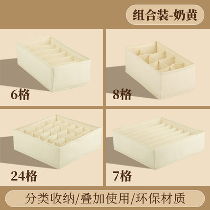 Fabric Underwear Storage Box with Compartments for Home Use, Drawer-Style Storage with Dividers for Organizing Socks