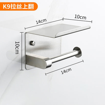 Stainless Steel Toilet Paper Towel Holder Mobile Phone Storage Rack Toilet Toilet Paper Box Public Punch-Free Roll Paper Towel Box