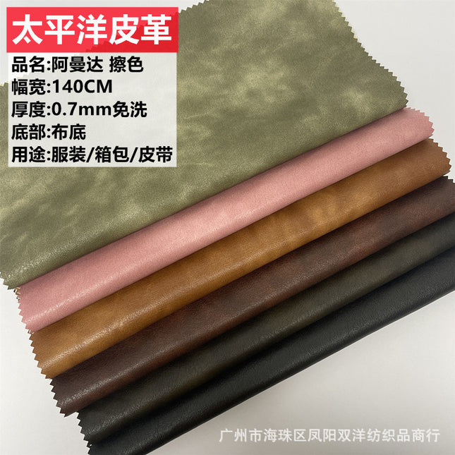 Factory retro color PU leather Hong Kong style old 0.7mm wash-free clothing coat leather pants bags children's clothing color leather