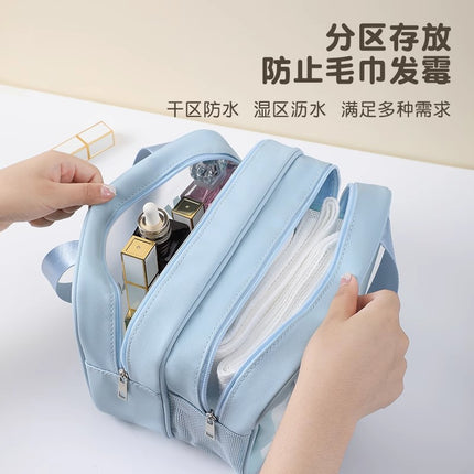 Dry and Wet Separate Cosmetic Bag Multifunctional Portable Travel Wash Bag Large Capacity Waterproof Skin Care Storage Bag New Style