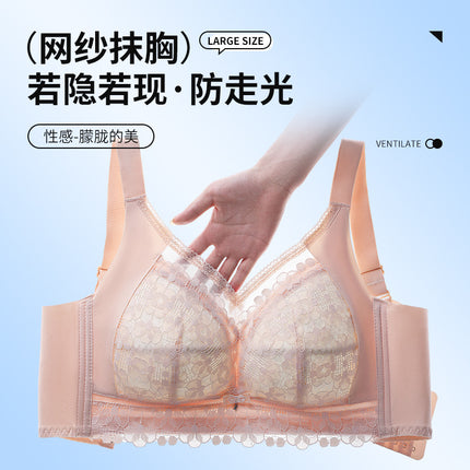 Big chest small push up ultra-thin chubby girl plus size bra breast collection underwear adjustable wireless full cup bra