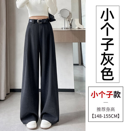 Black Woolen Suit Pants for Women, Spring, Autumn, and Winter, High-End Feel, Drapey, High-Waisted, Slimming, Petite, Straight-Leg, Narrow Wide-Leg Pants
