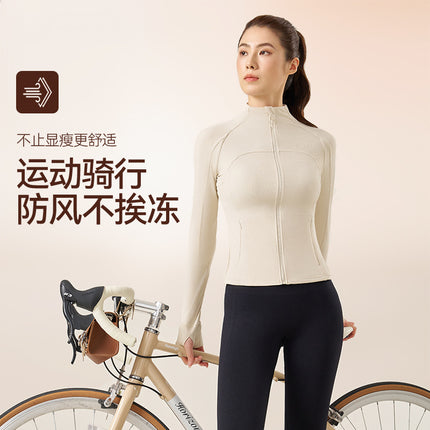 Casual Sports Yoga Jacket with Stand-Up Collar, Slim-Fit Long-Sleeve Running Top, Lulu Fitness Wear, Slim-Fit Yoga Clothing