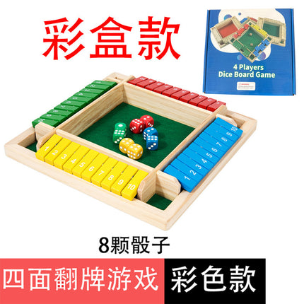 Four-sided Digital Flip Toy Family Parent-child Dice Game Four-person Interactive Party Table Game Drinkers Puzzle
