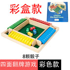 Four-sided color model 