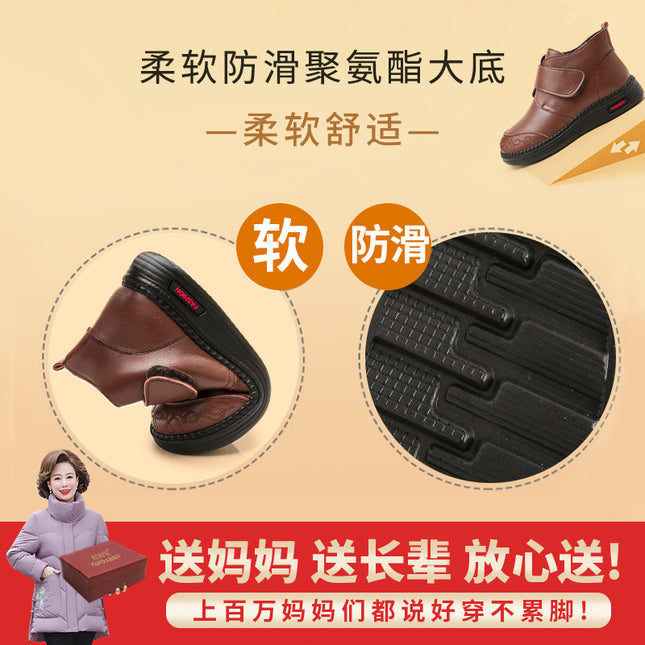 Mother Shoes Winter Cotton Shoes Middle-aged Winter Shoes Non-slip Middle-aged Women's Shoes fleece-lined Autumn and Winter Warm Ankle Boots Leather Shoes