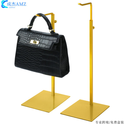 Cross-border Source Stainless Steel Display Hanging Bag Display Rack Women's Bag Rack Support Bag Rack Floor Adjustable Bag Rack