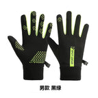 Men's black green vertical thickness / Free size
