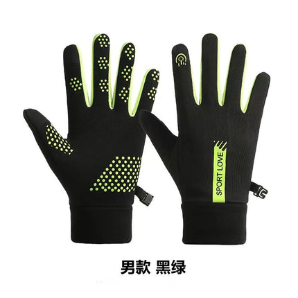 De Rong Warm Riding Gloves Women's Driving Windproof fleece-lined Water-repellent Vertical Label Men's Gloves Touch Screen Non-slip Cold-proof