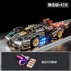 1:14 black gold v12-remote control lighting [cabinet gift box]