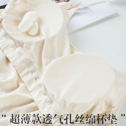 Tangge Silk U-Shaped Beautiful Back Intimates Anti-Exposure Tube Top Camisole Top Mulberry Silk Glossy Bra Loose