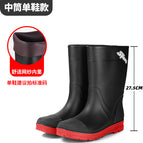 658 medium tube black and red / 39
