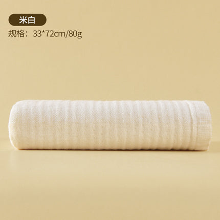 Gauze Pure Cotton Towel Three-layer Cotton Soft Plain Color Hair-free Dry Face Wiping Towel for Home Students Opening School Dormitory