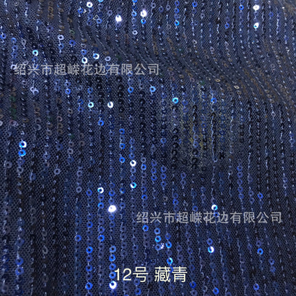 26 Colors in Stock 3mm Straight Strip Spandex Elastic Mesh Fabric Sequin Embroidery Fabric Dress Clothing Spring and Summer Sequin Fabric