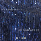 1-300 yards / No. 12 navy blue