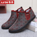 2407 red [help] boxed / 38 [foot length 24cm]