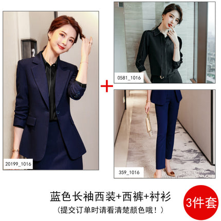 [Calm Color System] Women's Advanced Sense Autumn Commuter Workwear Dress Suit Dress Women's Temperament Work Clothes Suit