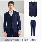 Men's navy blue suit + vest + pants / S