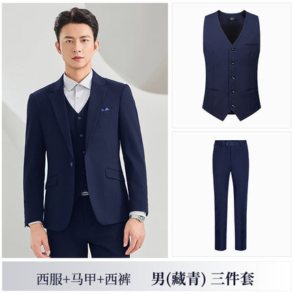Men's Three-Piece Korean Style Slim Dress Business Professional Formal Wear Men's Groom Wedding Suit Suit