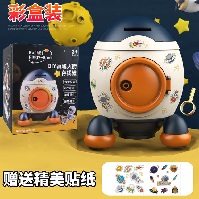 Children's Cartoon Rocket Piggy Bank with Large Capacity, Saveable and Removable Piggy Bank with Key, Cute Ornament, Supermarket Toy