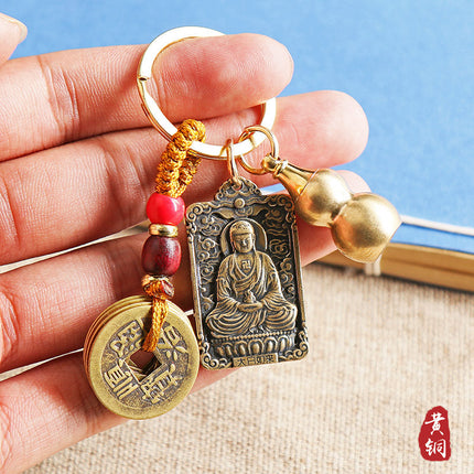 Brass Twelve Zodiac Eight Guardian Deities Gourd Keychain Pendant Five Emperors Coins Metal Small Gifts Manufacturer Wholesale