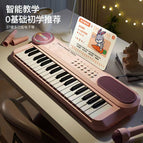 Storage 2-in-1 electronic keyboard pink [with charging combination]