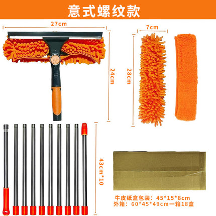 Cross-Border 2-in-1 Window Cleaning Scraper, Glass Cleaning Brush, Wiper, Glass Scraper, Double-Sided Glass Cleaning Tool