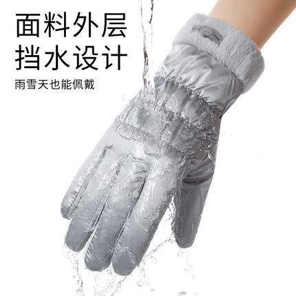 New Cycling Gloves for Women in Winter, Warm and Windproof, Riding Electric Bikes, Skiing, Waterproof, Velvet, Thickeneded, Cold-Proof and Touch-Screen