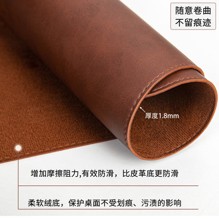 Skin-feeling Crazy Horse Leather Table Mat Leather Pattern Mouse Pad Custom Oversized Office Computer Mat Leather Learning Desk Mat