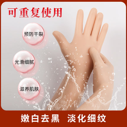 Extended-Length Moisturizing Gloves, Soft Silicone Anti-Cracking Protective Gloves, Exfoliating Hand Mask for Sleeping, Whitening and Brightening, Can Be Used Repeatedly