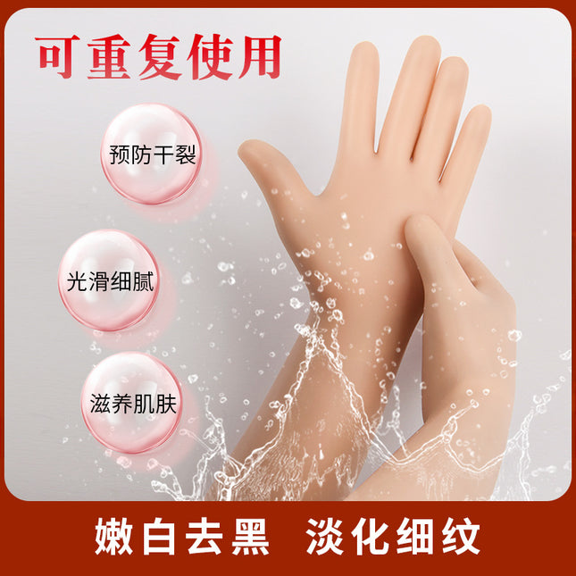Extended-Length Moisturizing Gloves, Soft Silicone Anti-Cracking Protective Gloves, Exfoliating Hand Mask for Sleeping, Whitening and Brightening, Can Be Used Repeatedly