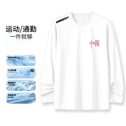 [Fast Delivery] 230g Heavyweight Long-Sleeved T-Shirt for Men and Women, Spring & Fall Pure Color Inner with White Loose Round Neck