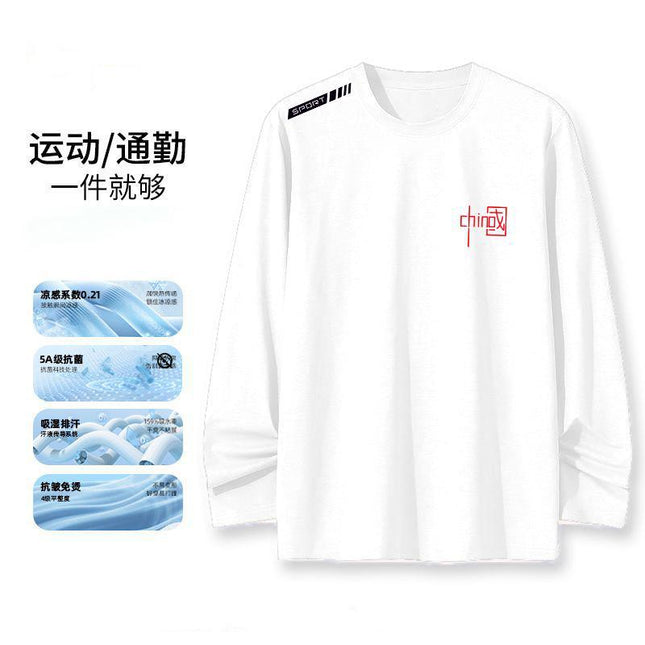 [Fast Delivery] 230g Heavyweight Long-Sleeved T-Shirt for Men and Women, Spring & Fall Pure Color Inner with White Loose Round Neck