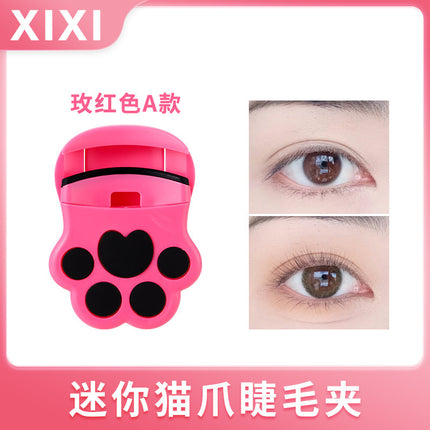 Xixi Mini Cat Claw Eyelash Curler Natural Curling Small Portable Beginners Easy to Start Student Fair Price