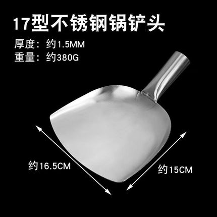 Stainless Steel Shovel Stir-frying Shovel Long Steel Handle Sketch Iron Shovel Kitchenware Hotel Large Sketch Thickened Stainless Steel Sketch