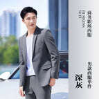 Men's-dark gray Suit / S