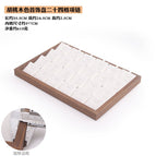 Walnut grain white leather 24-grid pendant plate
