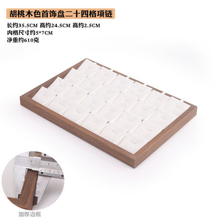Fashion walnut grain white leather jewelry box with lid dustproof earrings earrings earrings storage box ring necklace bracelet tray