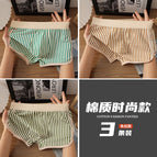 Three Pack (Grass Green Coffee Army Green) / L