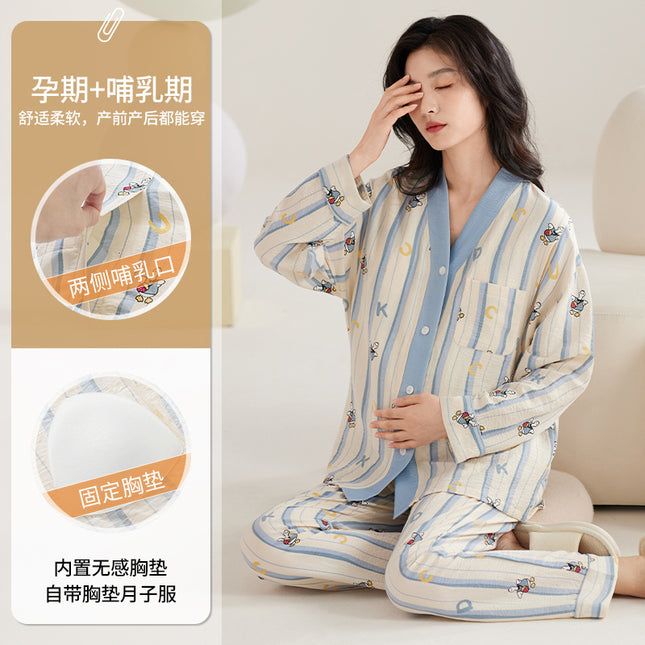 [Cloud Gauze Cotton] Spring and Autumn Long-Sleeve Cardigan with Fixed Breast Pads for Postpartum Nursing, Suitable for Breastfeeding