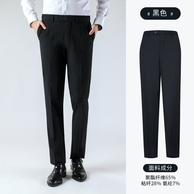 Summer Men's Trousers, Men's Casual Suit Trousers, Moisture-Wicking Business Suit Trousers, Black Drapey Slim Trousers