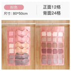 Pink (12 squares on the front + 24 squares on the back)
